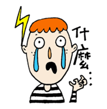 Lovely Charles sticker #12847833