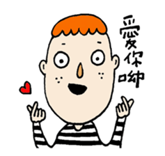 Lovely Charles sticker #12847835