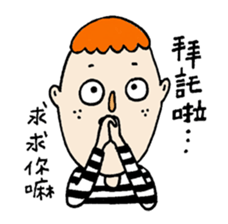 Lovely Charles sticker #12847840