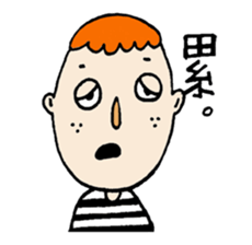 Lovely Charles sticker #12847843