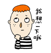 Lovely Charles sticker #12847844