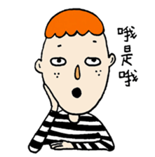 Lovely Charles sticker #12847845