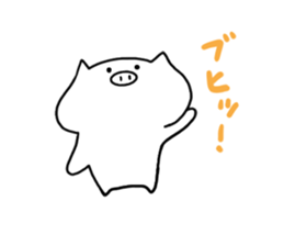 White pig Tonta sticker #12847847