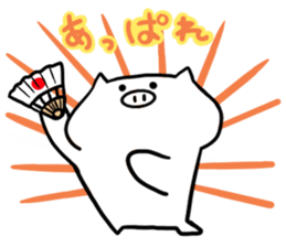 White pig Tonta sticker #12847848