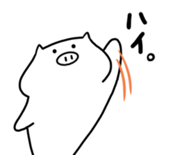 White pig Tonta sticker #12847852