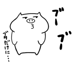 White pig Tonta sticker #12847855