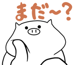 White pig Tonta sticker #12847857