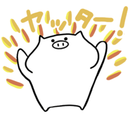 White pig Tonta sticker #12847860