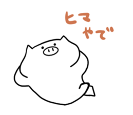 White pig Tonta sticker #12847862