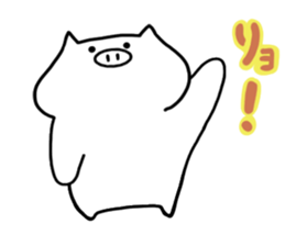 White pig Tonta sticker #12847865