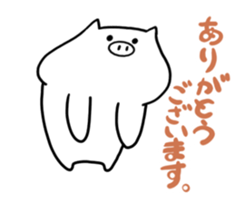 White pig Tonta sticker #12847866