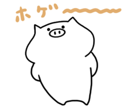 White pig Tonta sticker #12847867