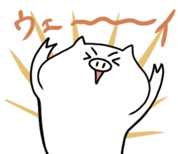 White pig Tonta sticker #12847868