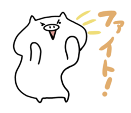 White pig Tonta sticker #12847870
