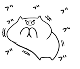 White pig Tonta sticker #12847871