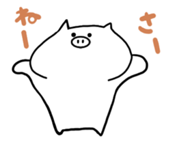 White pig Tonta sticker #12847873