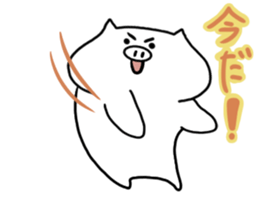 White pig Tonta sticker #12847874