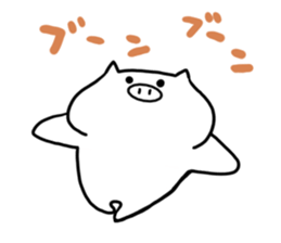 White pig Tonta sticker #12847878