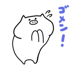 White pig Tonta sticker #12847880
