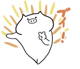 White pig Tonta sticker #12847881