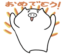 White pig Tonta sticker #12847883