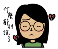 940's daily life sticker #12847967