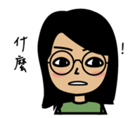 940's daily life sticker #12847968