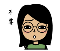 940's daily life sticker #12847972