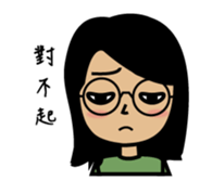 940's daily life sticker #12847974