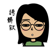 940's daily life sticker #12847975