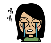 940's daily life sticker #12847978