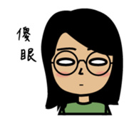 940's daily life sticker #12847979
