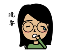 940's daily life sticker #12847983