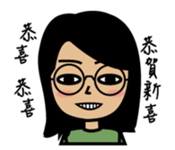 940's daily life sticker #12847985