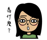 940's daily life sticker #12847988