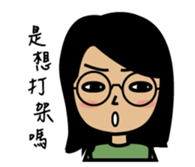 940's daily life sticker #12847989