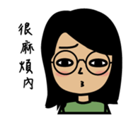 940's daily life sticker #12847991