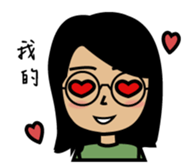 940's daily life sticker #12847997