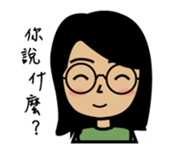 940's daily life sticker #12847999