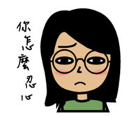940's daily life sticker #12848000