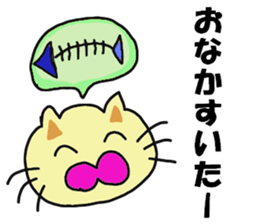 Cat Stamp Sticker sticker #12848096