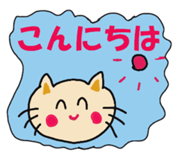Cat Stamp Sticker sticker #12848111