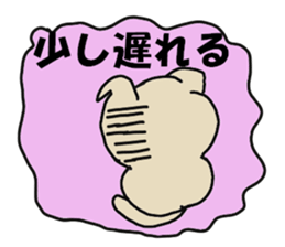 Cat Stamp Sticker sticker #12848124