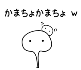 Everyone's WWW sticker #12848167