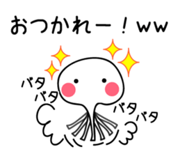 Everyone's WWW sticker #12848169