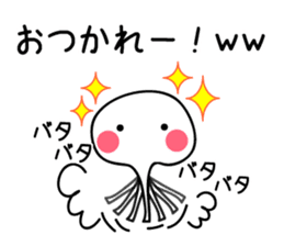 Everyone's WWW sticker #12848169