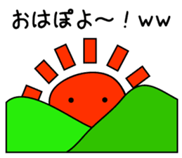 Everyone's WWW sticker #12848170