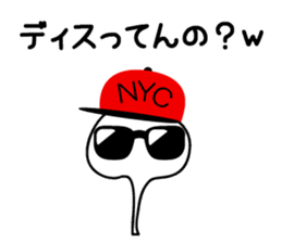 Everyone's WWW sticker #12848172