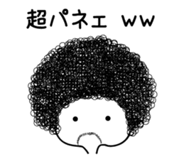 Everyone's WWW sticker #12848173