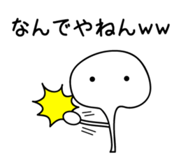 Everyone's WWW sticker #12848174